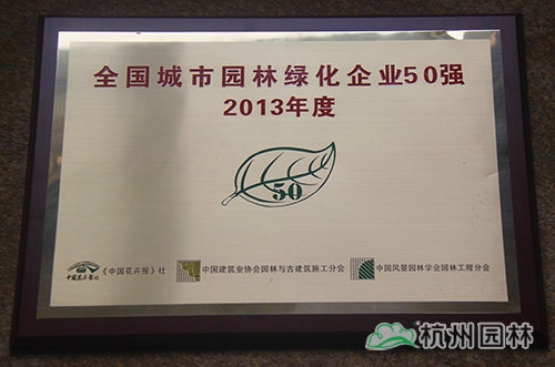 彩运网(中国游)官方网站