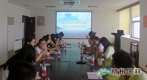 彩运网(中国游)官方网站