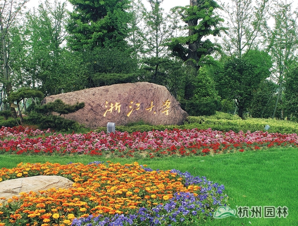 彩运网(中国游)官方网站