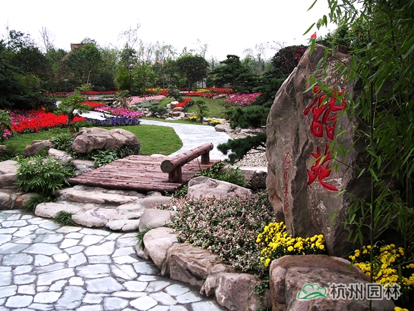 彩运网(中国游)官方网站