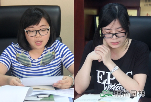 彩运网(中国游)官方网站