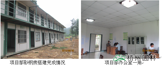 彩运网(中国游)官方网站