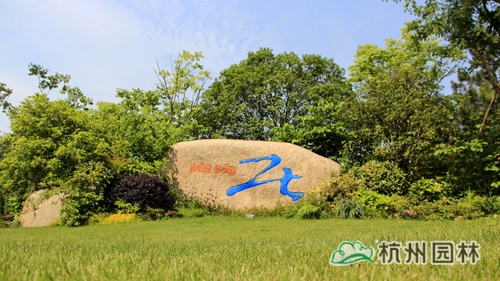 彩运网(中国游)官方网站