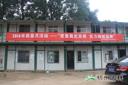 彩运网(中国游)官方网站