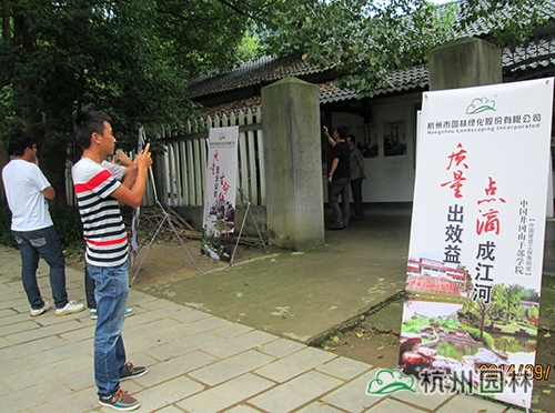 彩运网(中国游)官方网站
