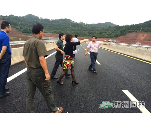 彩运网(中国游)官方网站