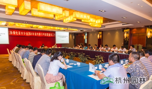 彩运网(中国游)官方网站