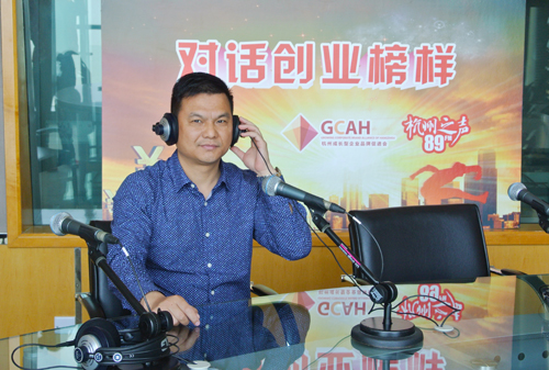 彩运网(中国游)官方网站