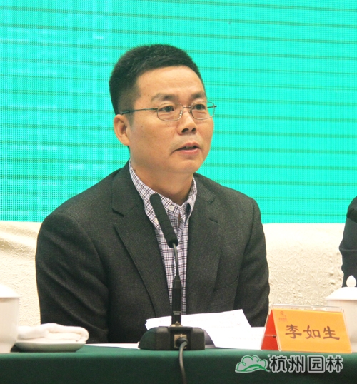 彩运网(中国游)官方网站