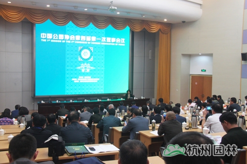 彩运网(中国游)官方网站