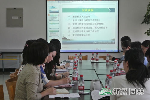 彩运网(中国游)官方网站