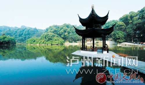 彩运网(中国游)官方网站