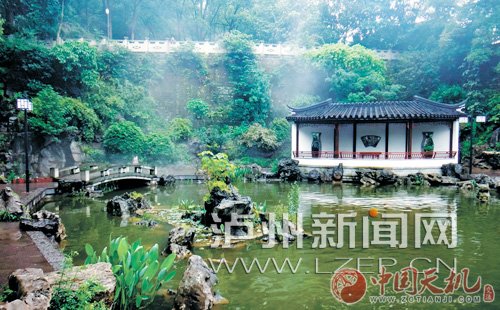 彩运网(中国游)官方网站