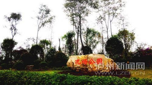 彩运网(中国游)官方网站