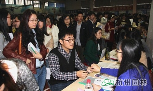 彩运网(中国游)官方网站