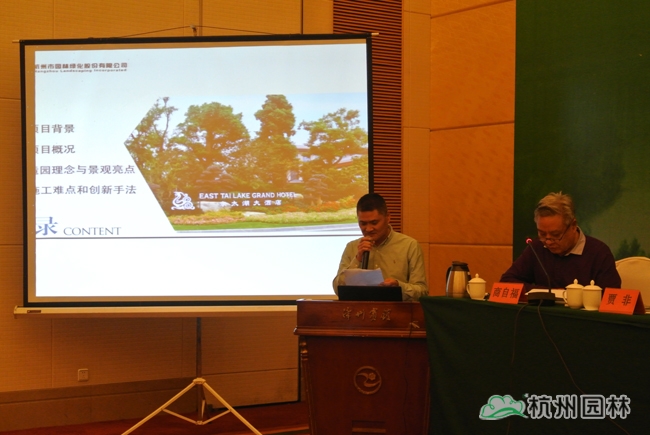 彩运网(中国游)官方网站