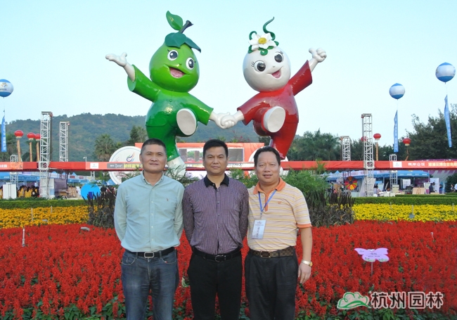 彩运网(中国游)官方网站