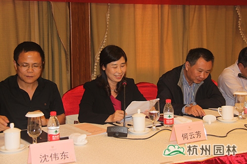 彩运网(中国游)官方网站