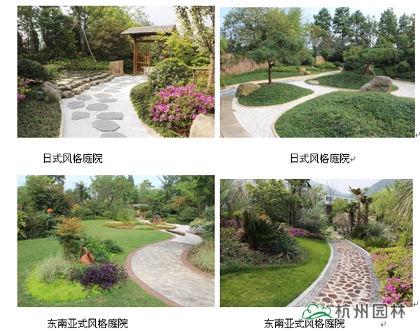 彩运网(中国游)官方网站