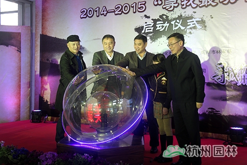 彩运网(中国游)官方网站