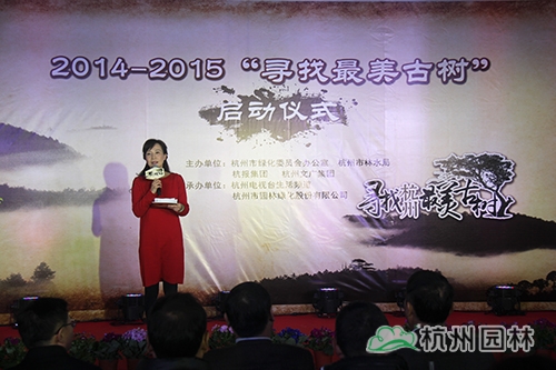 彩运网(中国游)官方网站