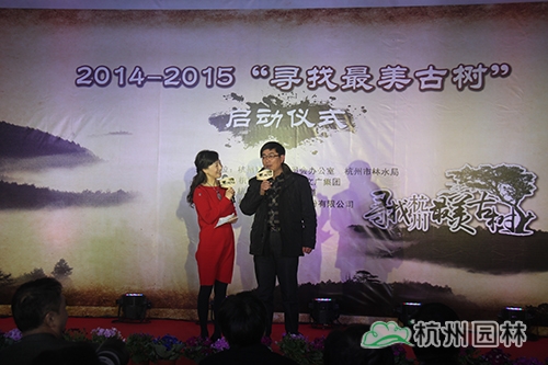 彩运网(中国游)官方网站