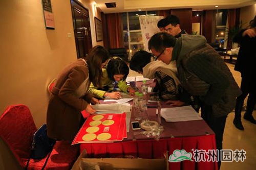 彩运网(中国游)官方网站