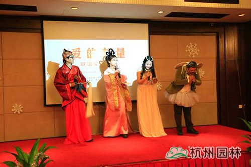 彩运网(中国游)官方网站