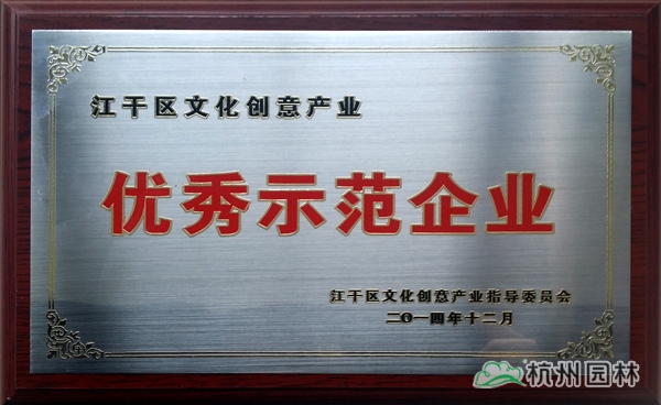 彩运网(中国游)官方网站