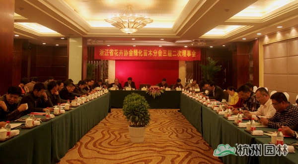 彩运网(中国游)官方网站