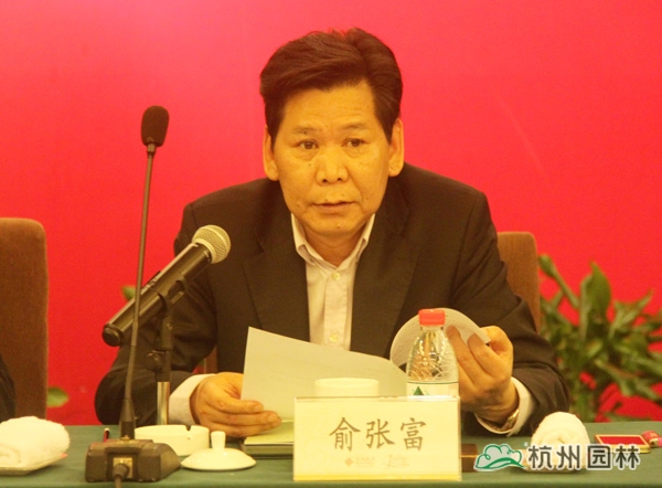 彩运网(中国游)官方网站