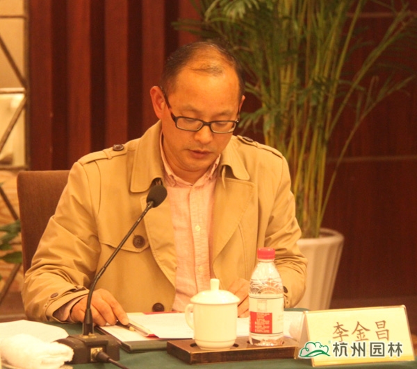 彩运网(中国游)官方网站