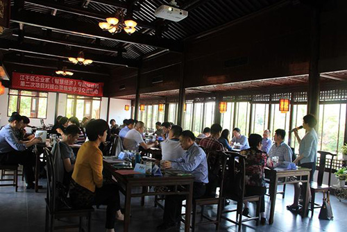 彩运网(中国游)官方网站