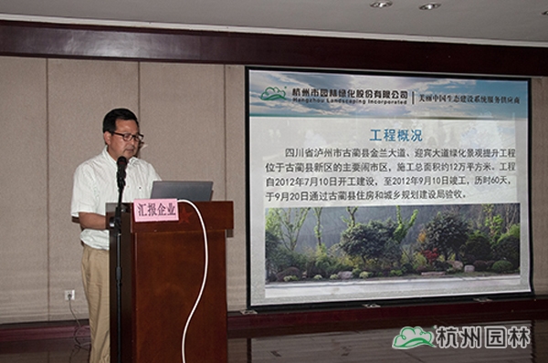 彩运网(中国游)官方网站