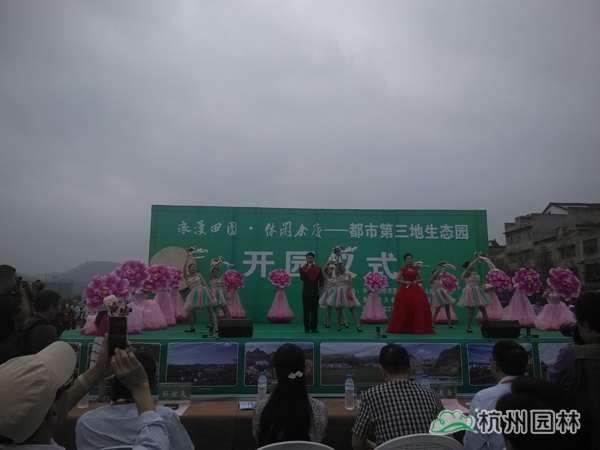 彩运网(中国游)官方网站