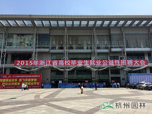 彩运网(中国游)官方网站