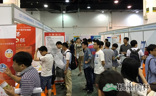 彩运网(中国游)官方网站