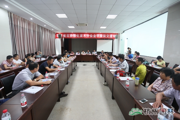 彩运网(中国游)官方网站