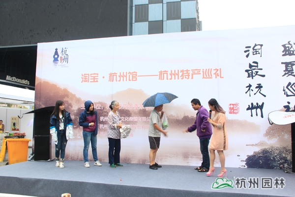 彩运网(中国游)官方网站