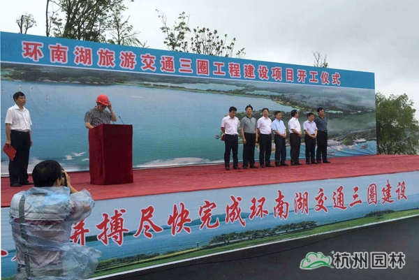 彩运网(中国游)官方网站