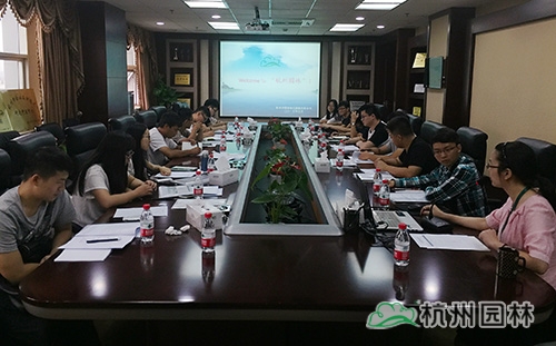 彩运网(中国游)官方网站