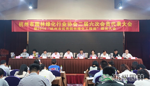 彩运网(中国游)官方网站