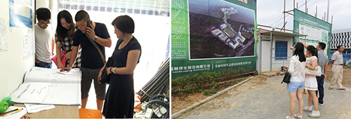 彩运网(中国游)官方网站