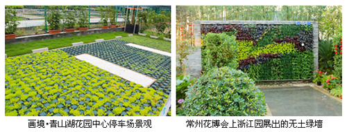 彩运网(中国游)官方网站