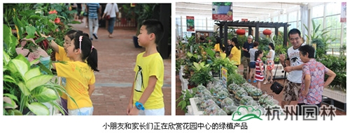 彩运网(中国游)官方网站