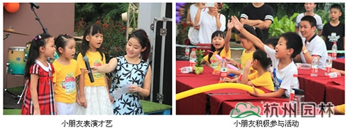 彩运网(中国游)官方网站