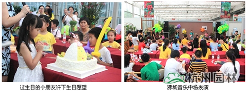 彩运网(中国游)官方网站