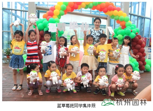 彩运网(中国游)官方网站