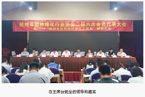 彩运网(中国游)官方网站