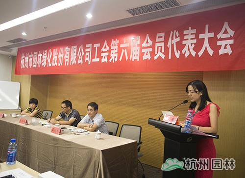 彩运网(中国游)官方网站